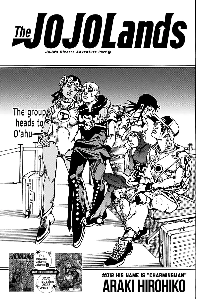 JoJo Bizarre Adventure Part 9: The JoJoLands, chapter 12, page 1