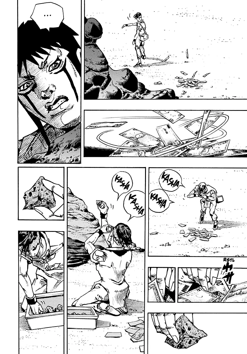 JoJo Bizarre Adventure Part 9: The JoJoLands, chapter 12, page 27