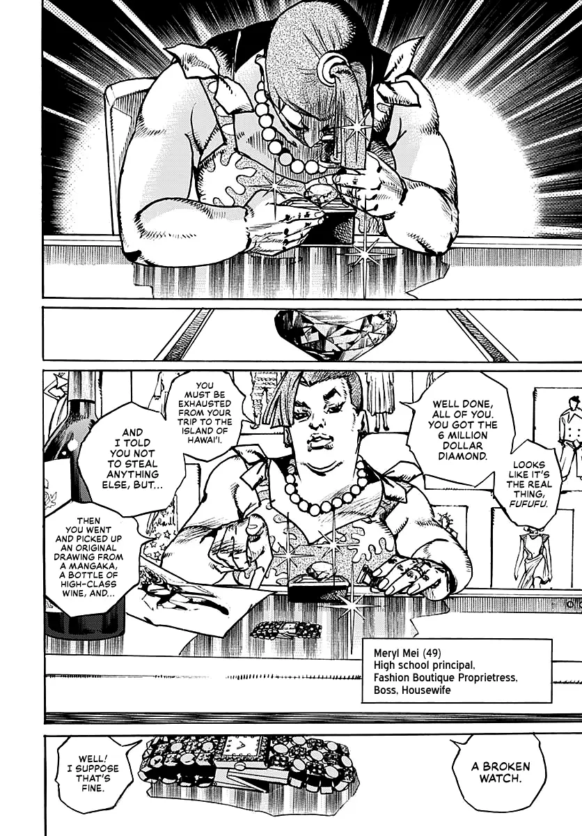 JoJo Bizarre Adventure Part 9: The JoJoLands, chapter 12, page 29