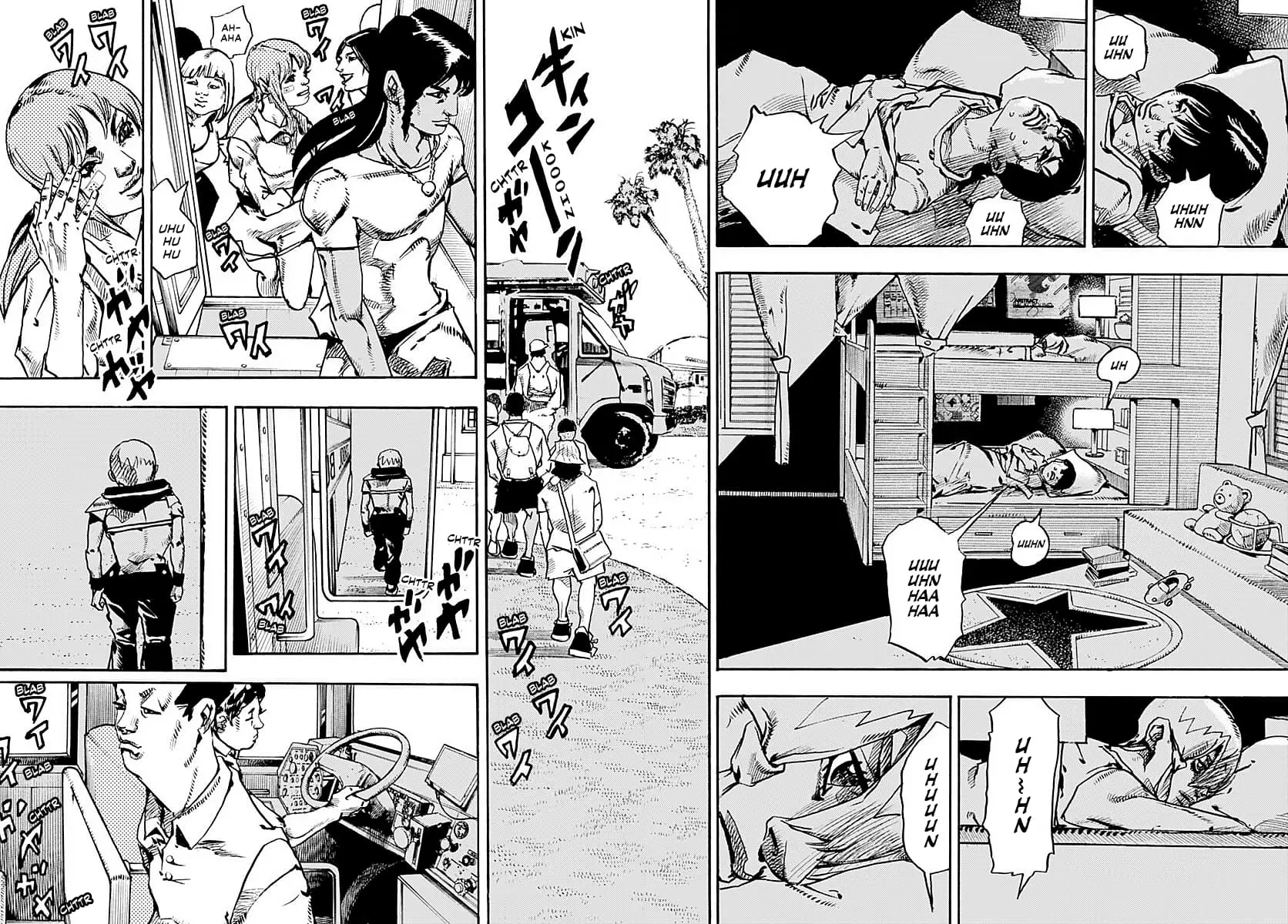 JoJo Bizarre Adventure Part 9: The JoJoLands, chapter 13, page 17
