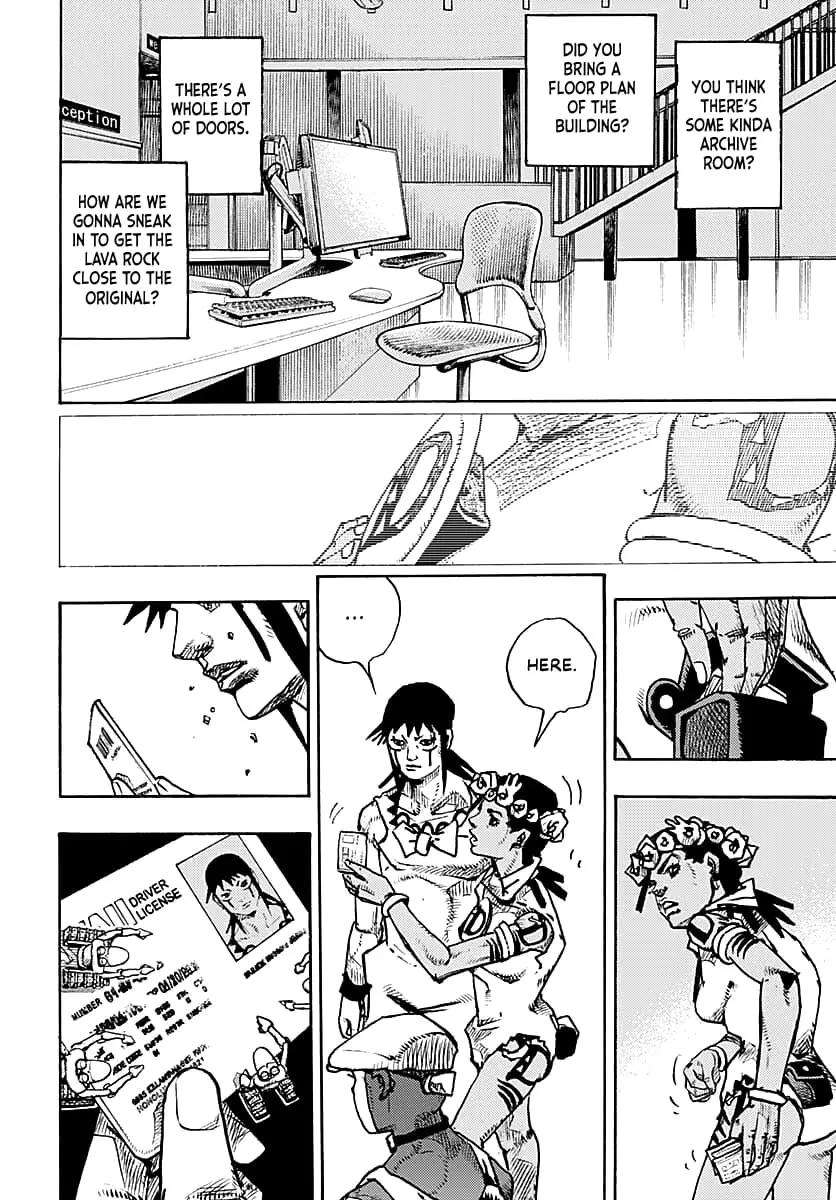 JoJo Bizarre Adventure Part 9: The JoJoLands, chapter 14, page 17
