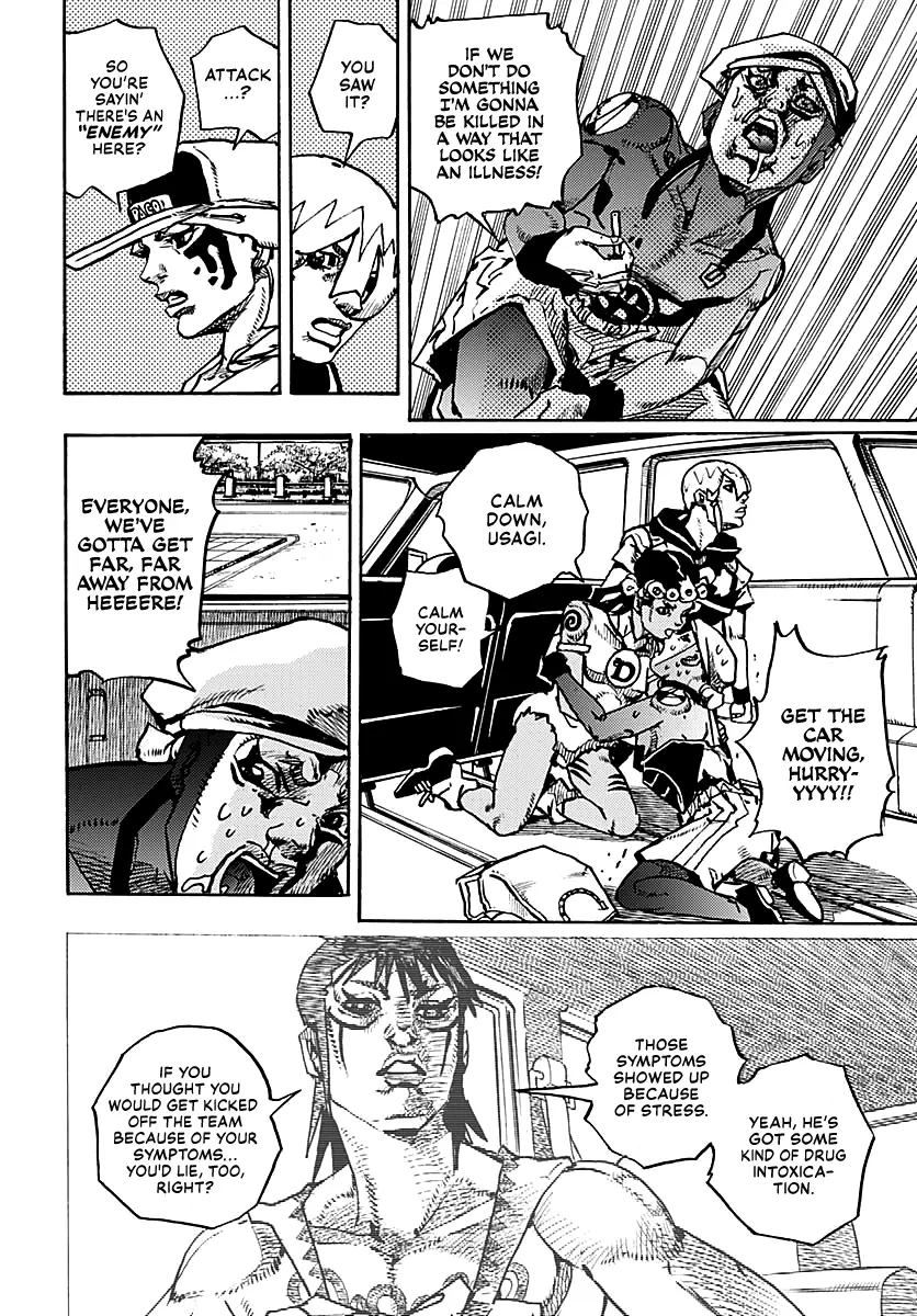 JoJo Bizarre Adventure Part 9: The JoJoLands, chapter 15, page 12