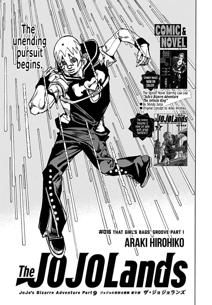JoJo Bizarre Adventure Part 9: The JoJoLands, chapter 16, page 1