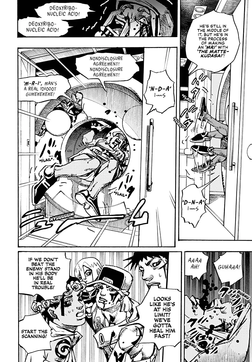 JoJo Bizarre Adventure Part 9: The JoJoLands, chapter 18, page 16