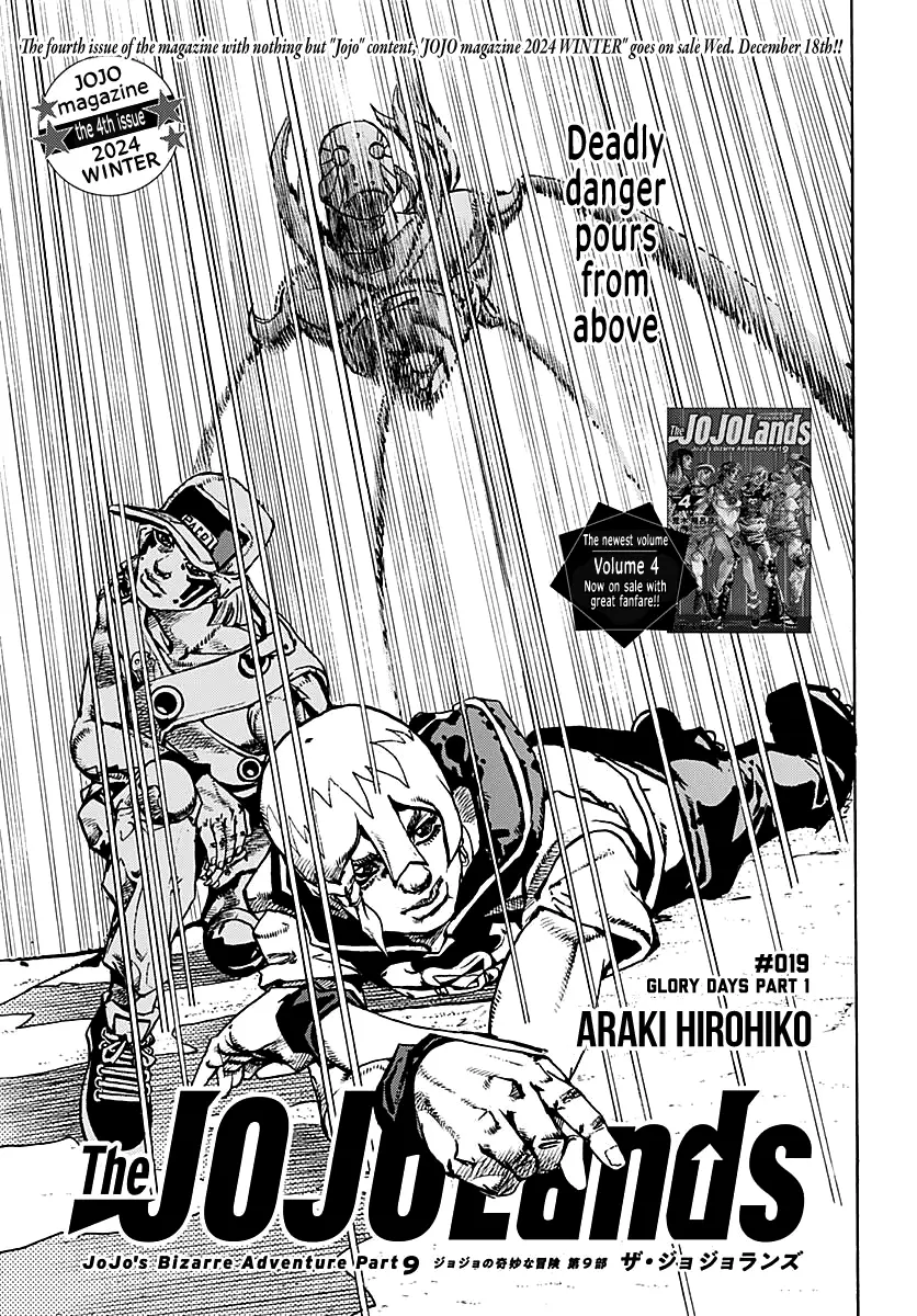 JoJo Bizarre Adventure Part 9: The JoJoLands, chapter 19, page 1
