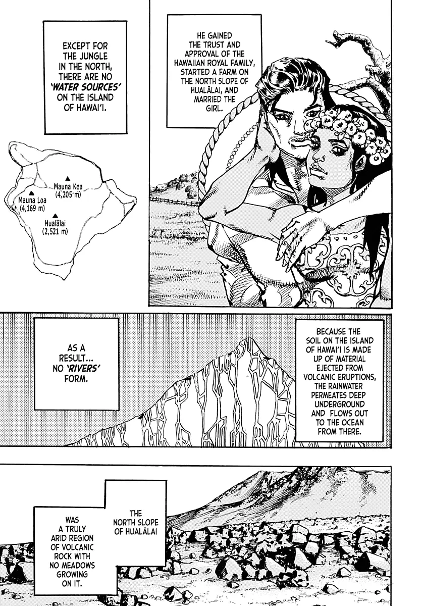 JoJo Bizarre Adventure Part 9: The JoJoLands, chapter 19, page 3