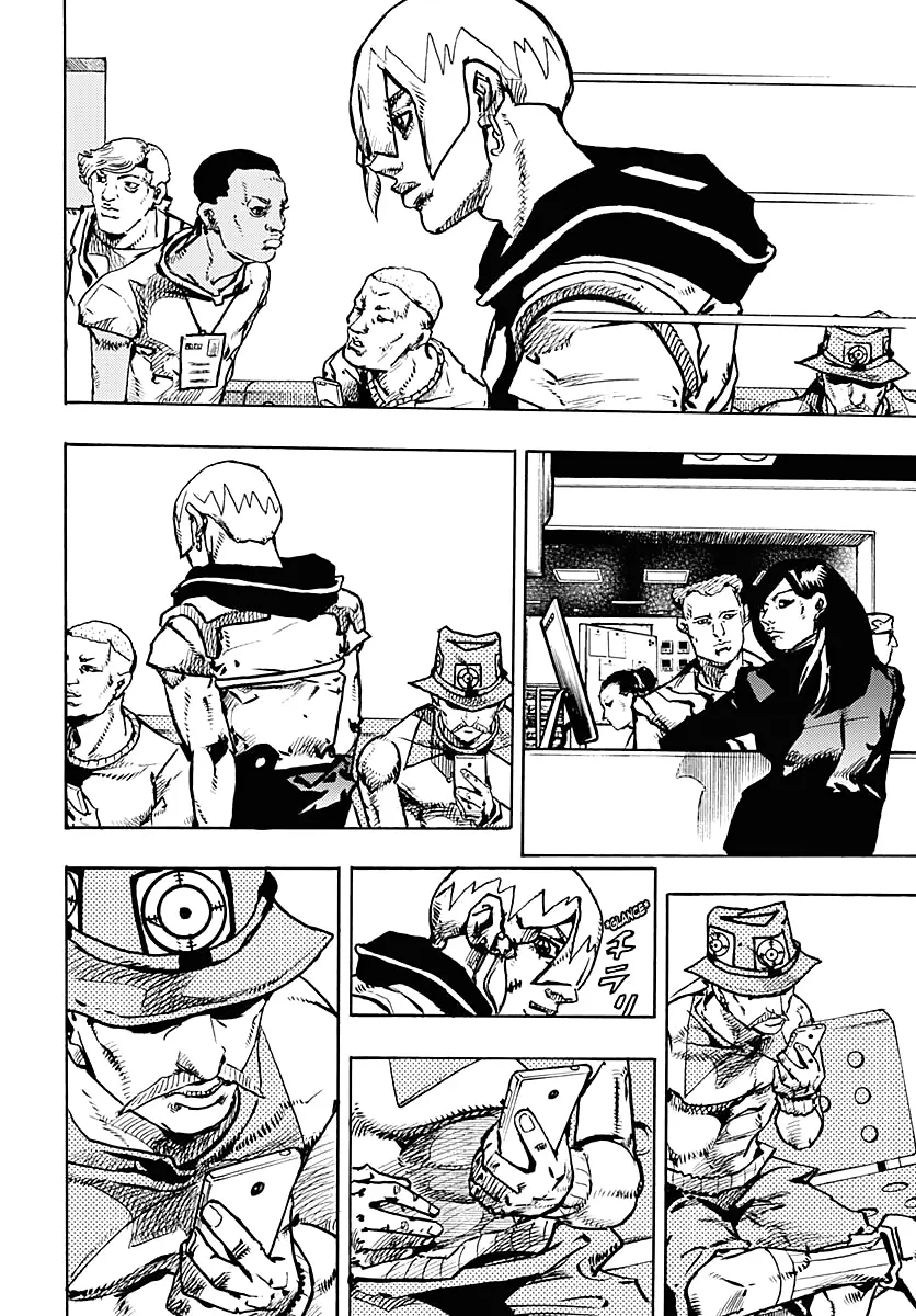 JoJo Bizarre Adventure Part 9: The JoJoLands, chapter 19, page 9