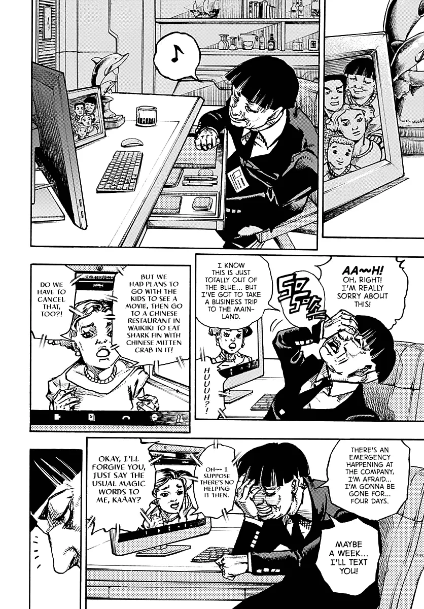 JoJo Bizarre Adventure Part 9: The JoJoLands, chapter 21, page 4