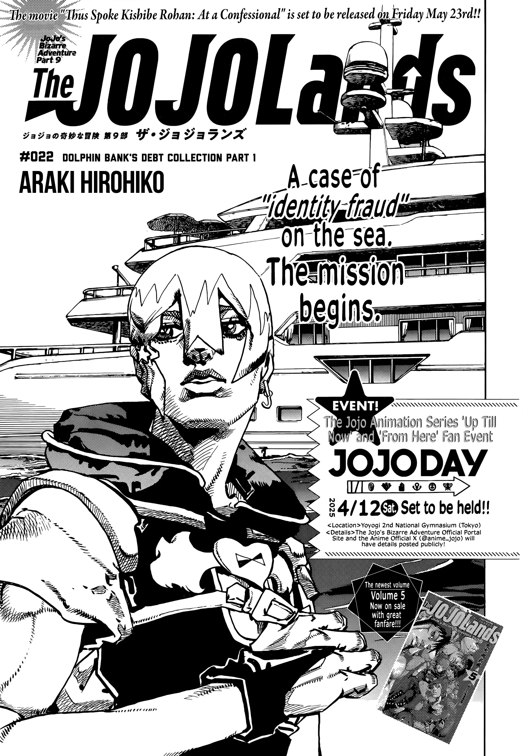 JoJo Bizarre Adventure Part 9: The JoJoLands, chapter 22, page 1