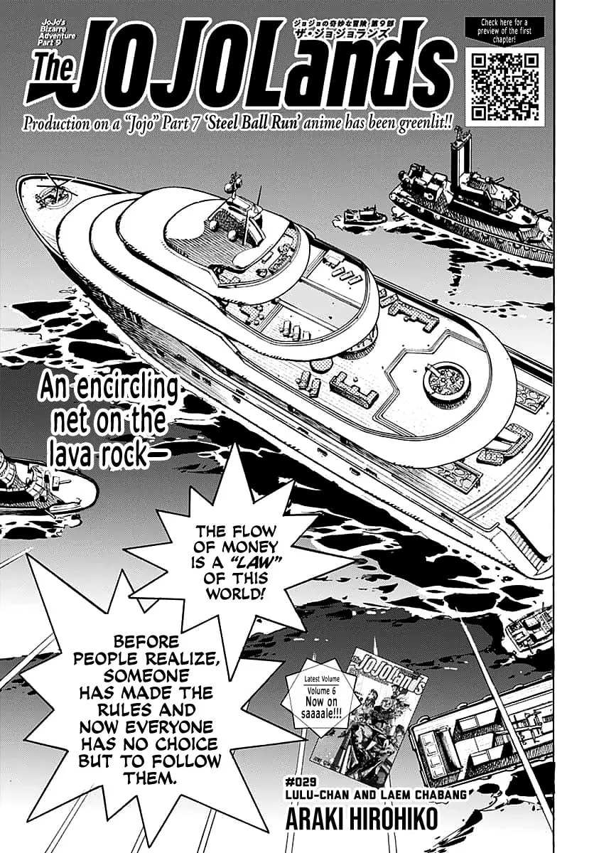 JoJo Bizarre Adventure Part 9: The JoJoLands, chapter 29, page 1