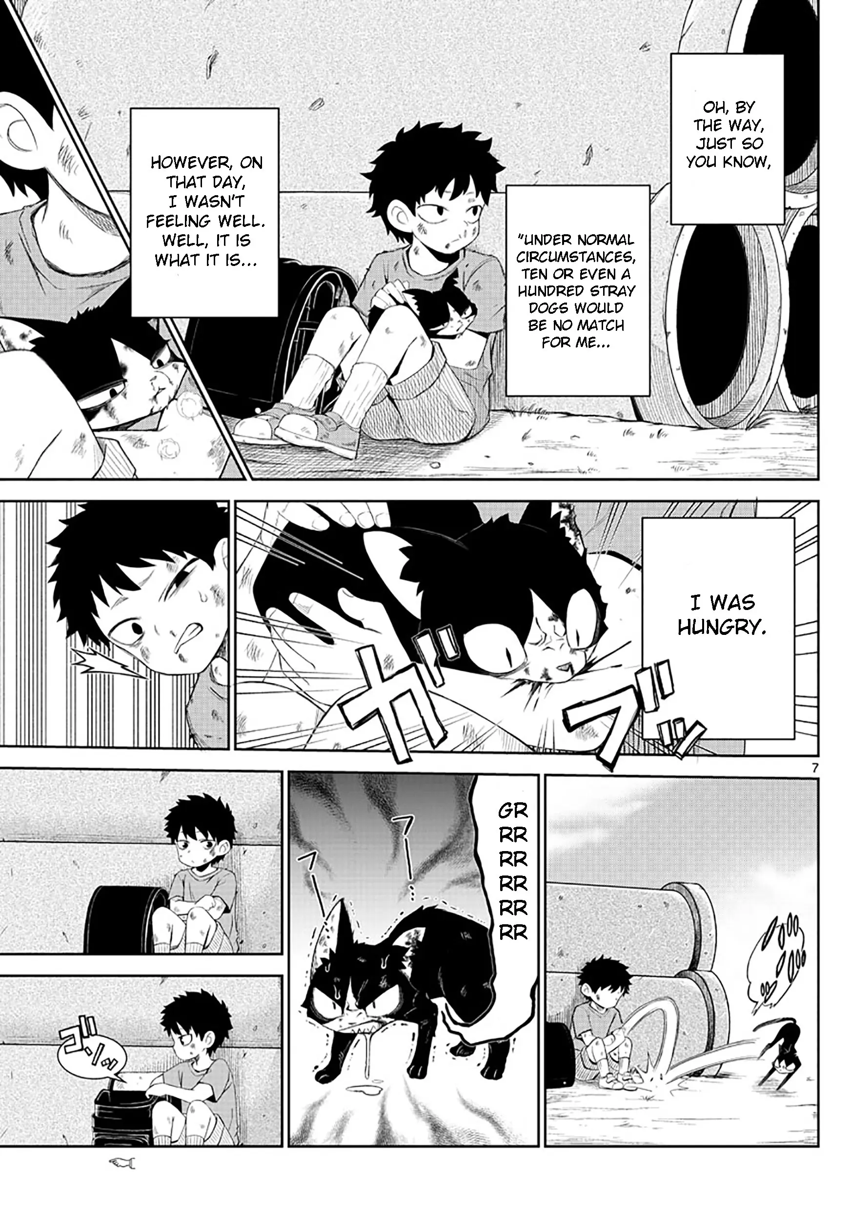 Tatari (WATARI), chapter 1, page 8