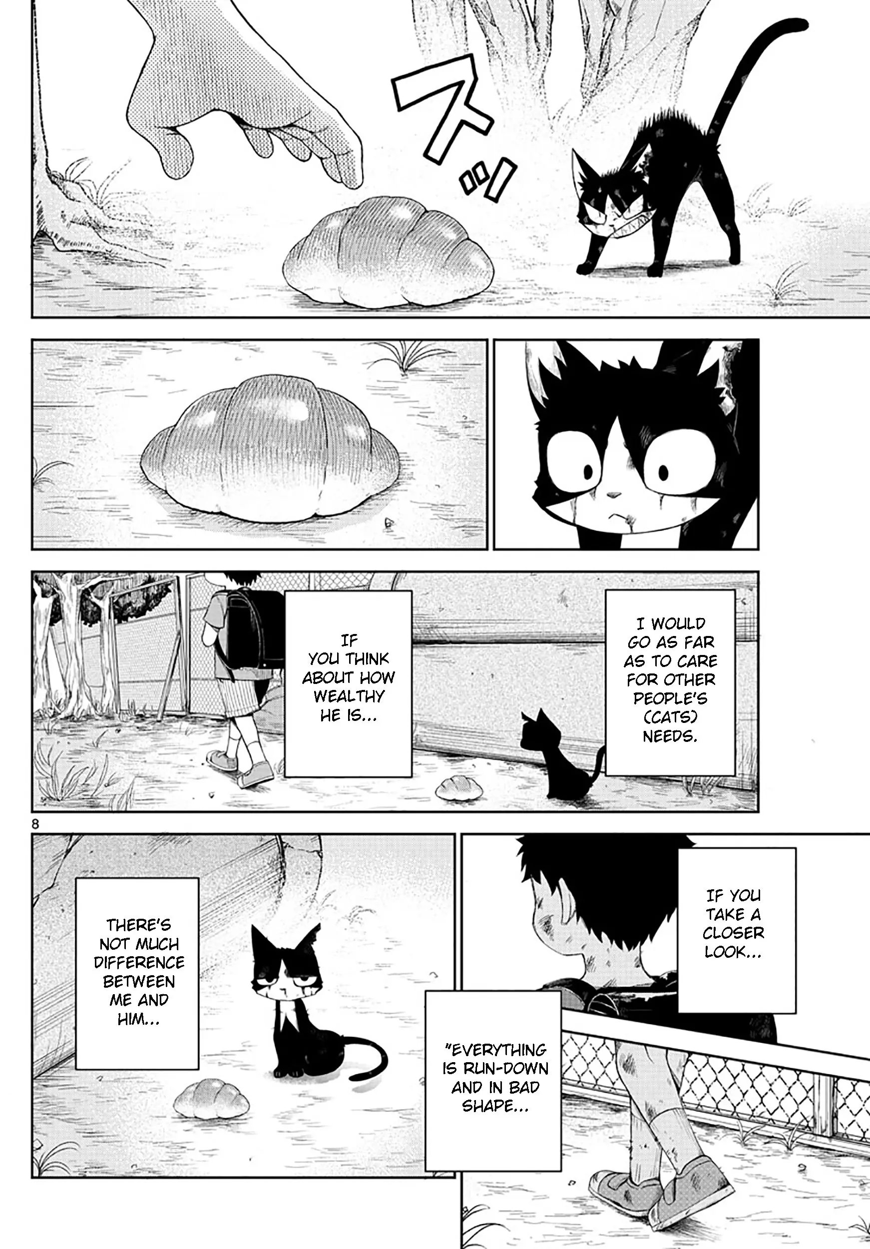 Tatari (WATARI), chapter 1, page 9