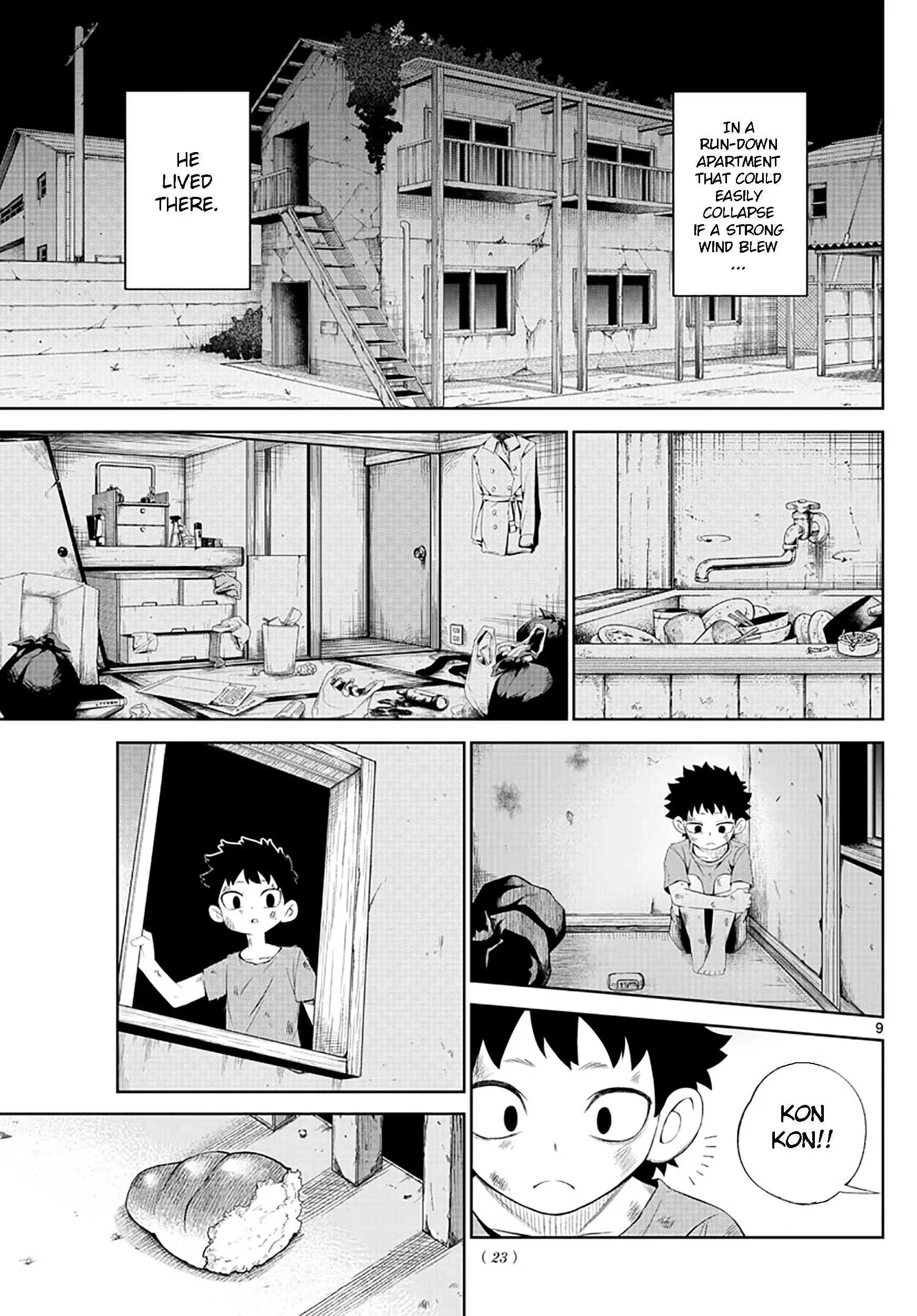 Tatari (WATARI), chapter 1, page 10