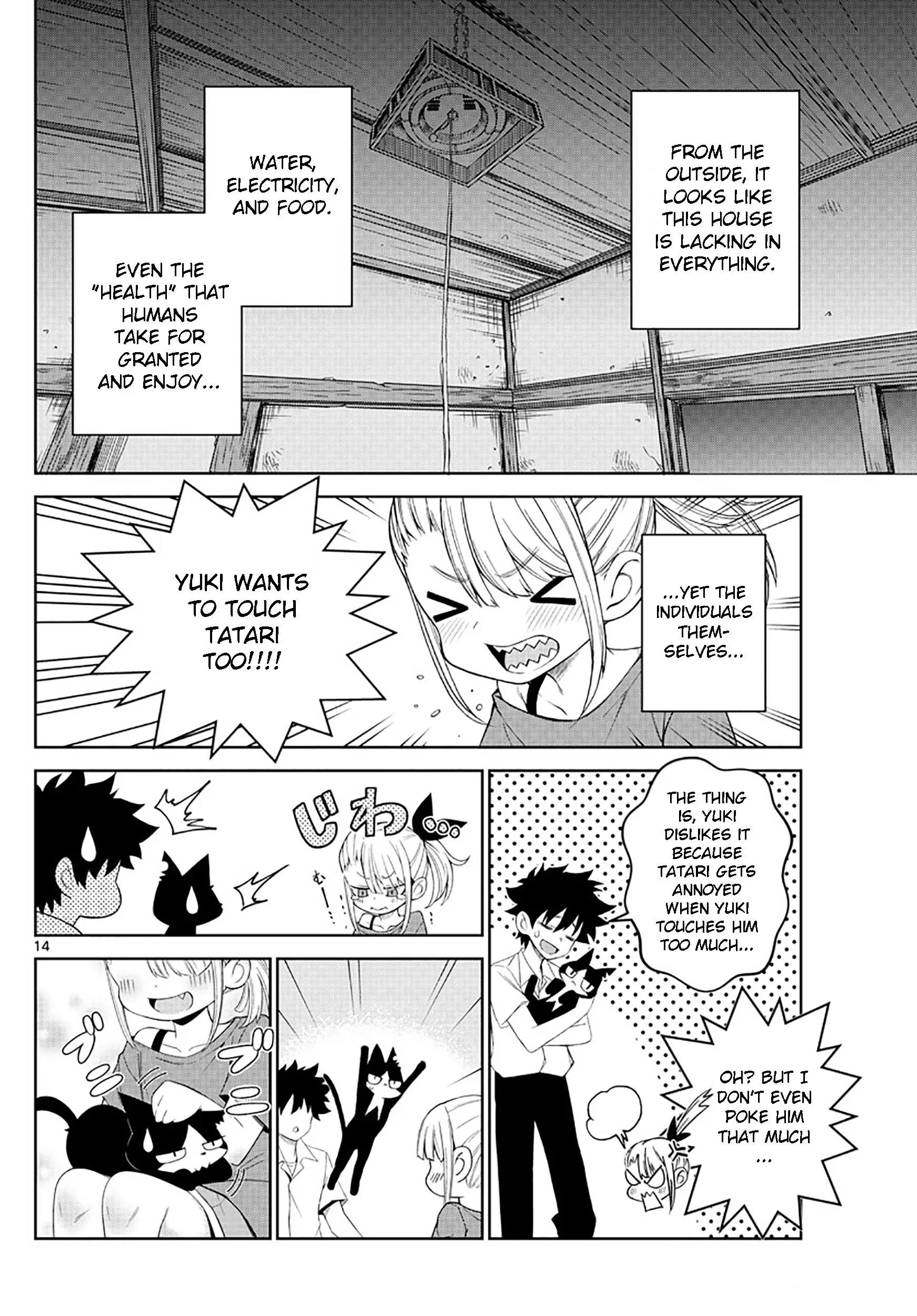 Tatari (WATARI), chapter 1, page 15