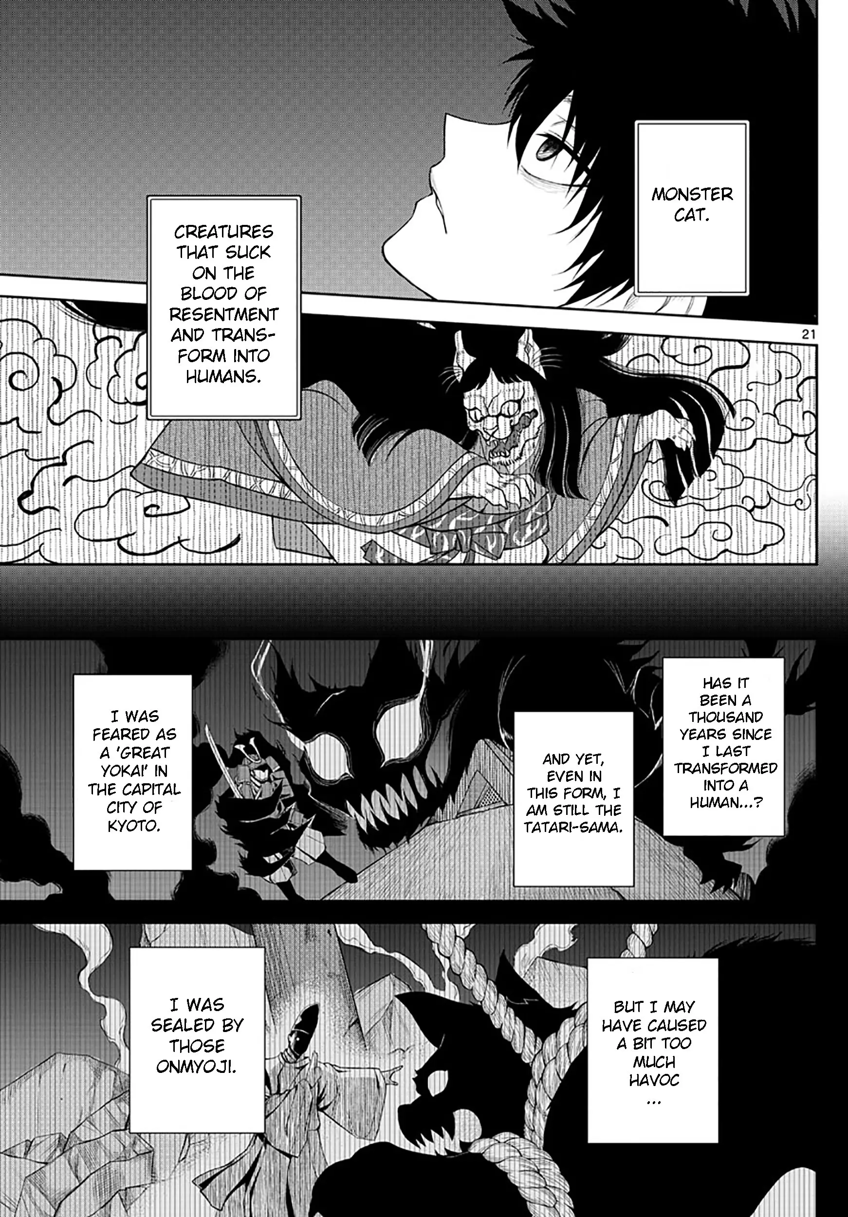 Tatari (WATARI), chapter 1, page 22