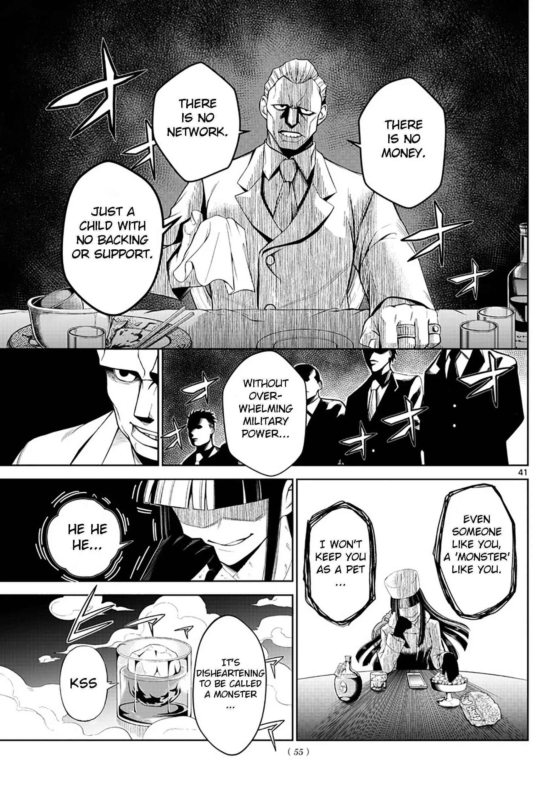 Tatari (WATARI), chapter 1, page 42