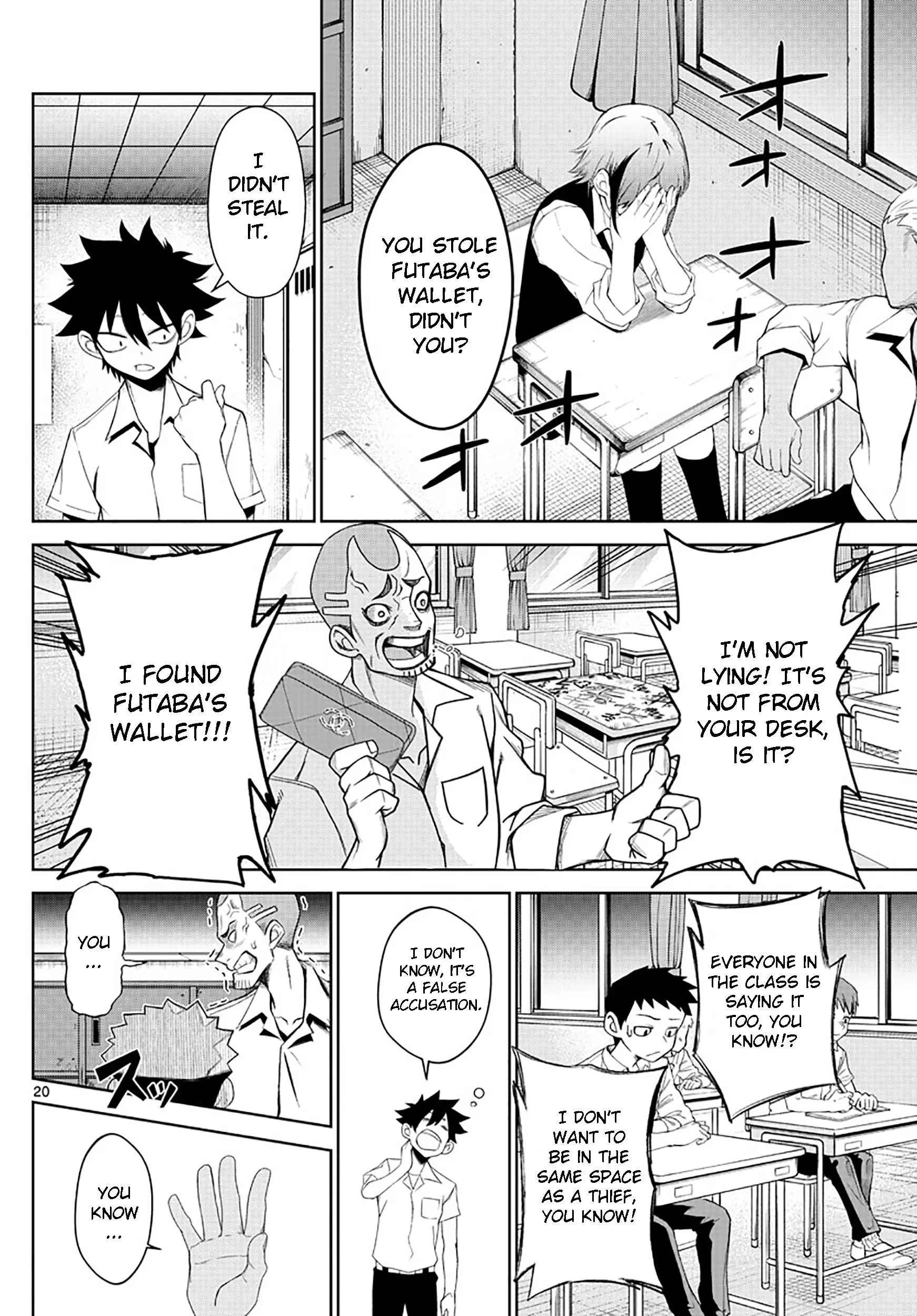 Tatari (WATARI), chapter 2, page 20