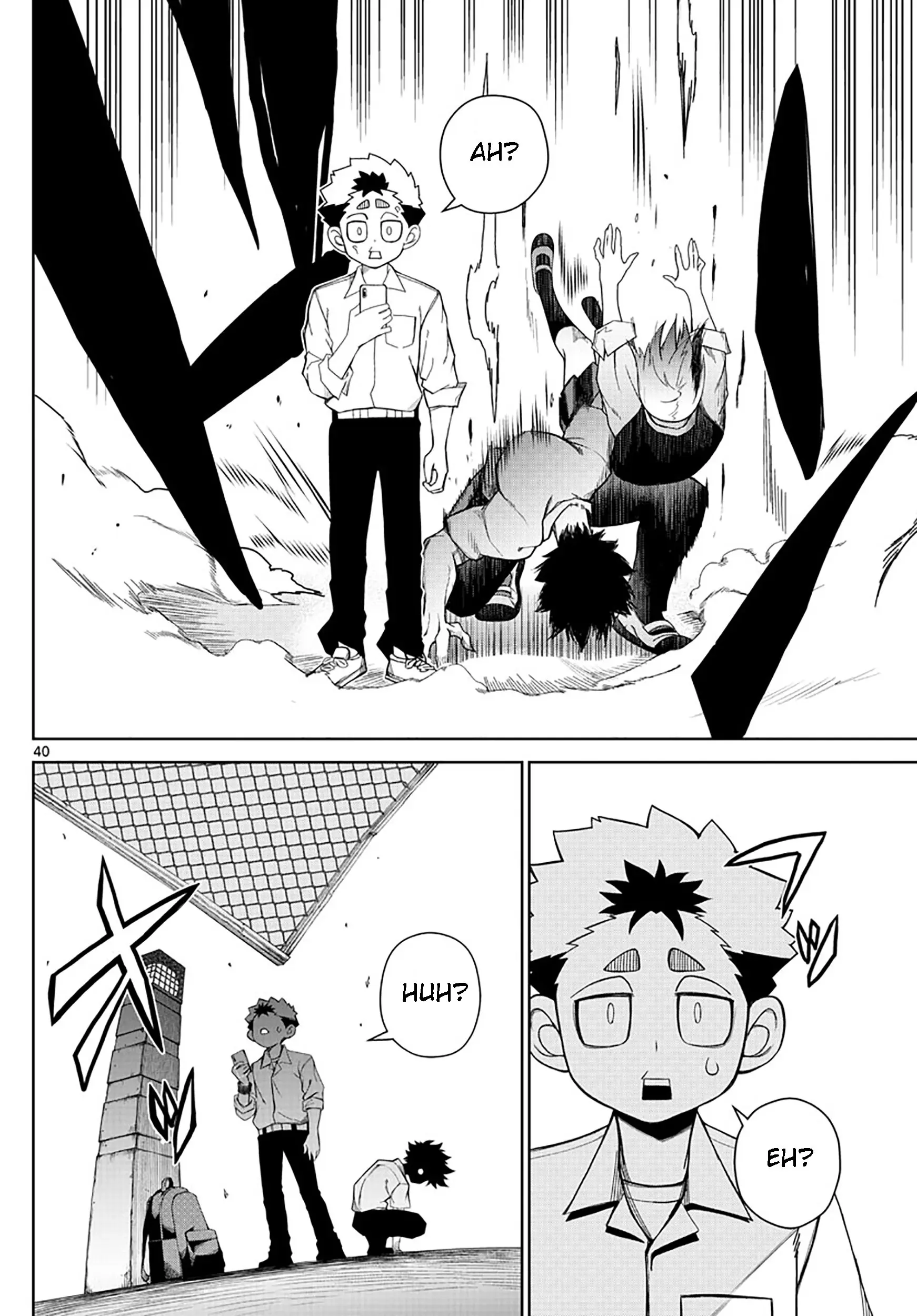 Tatari (WATARI), chapter 2, page 40