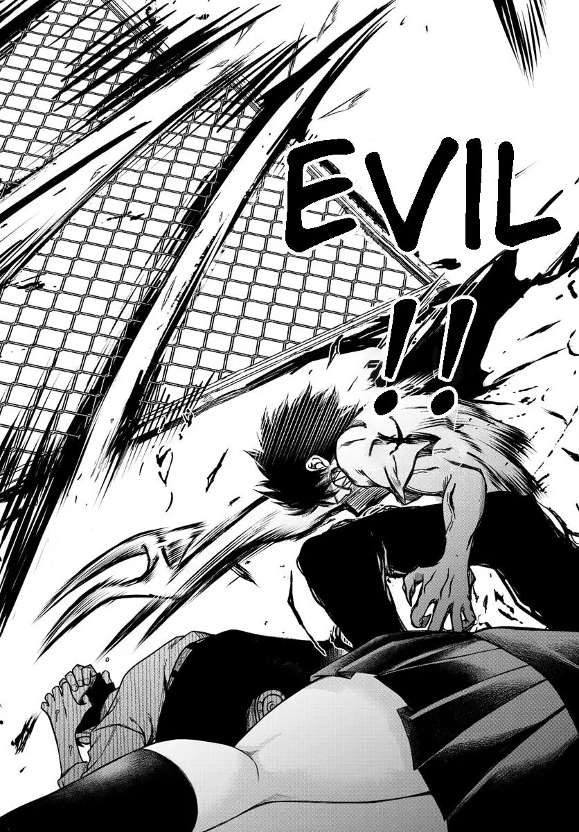 Tatari (WATARI), chapter 2, page 42
