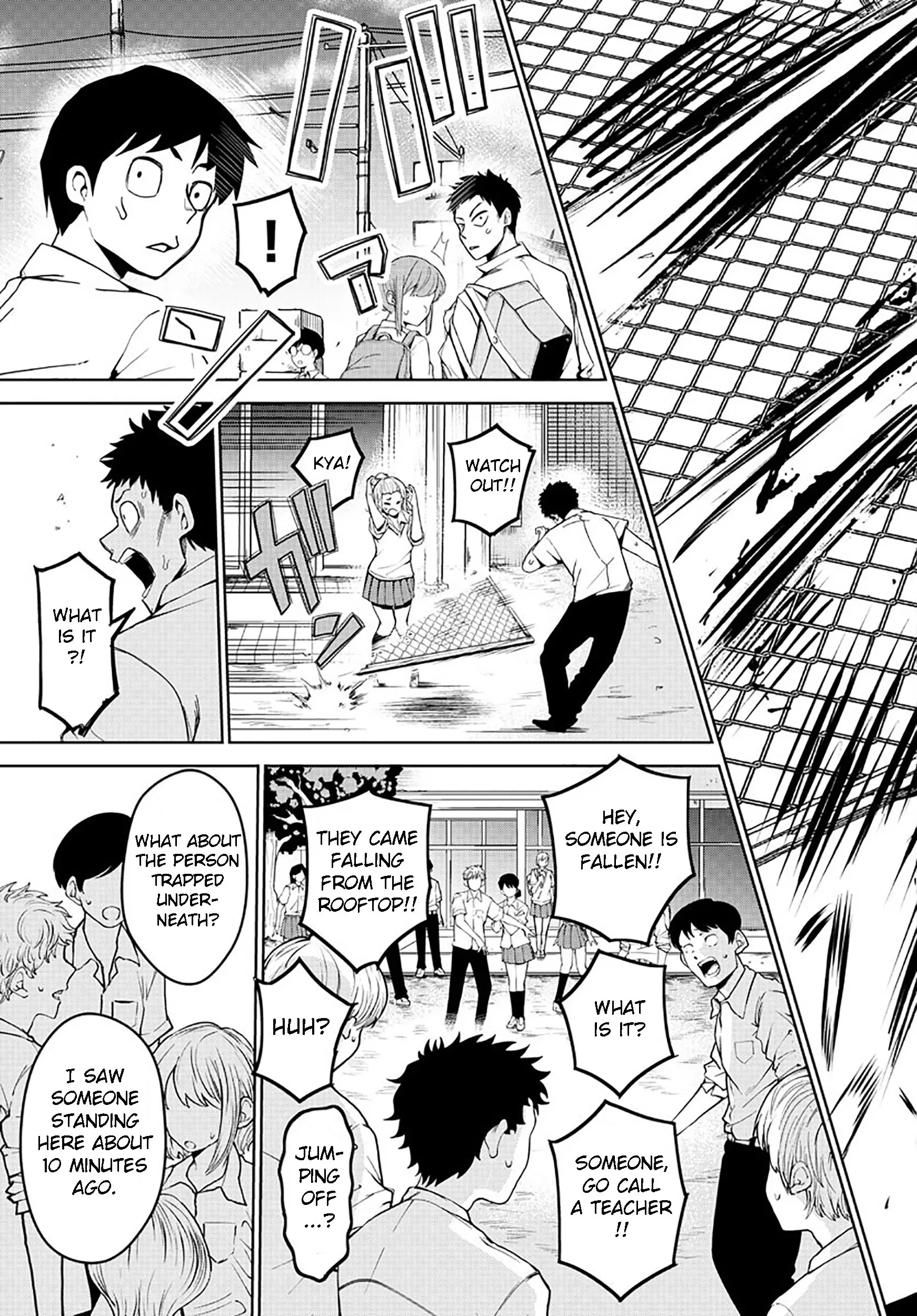 Tatari (WATARI), chapter 2, page 43