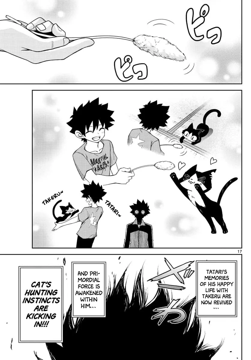 Tatari (WATARI), chapter 5, page 18
