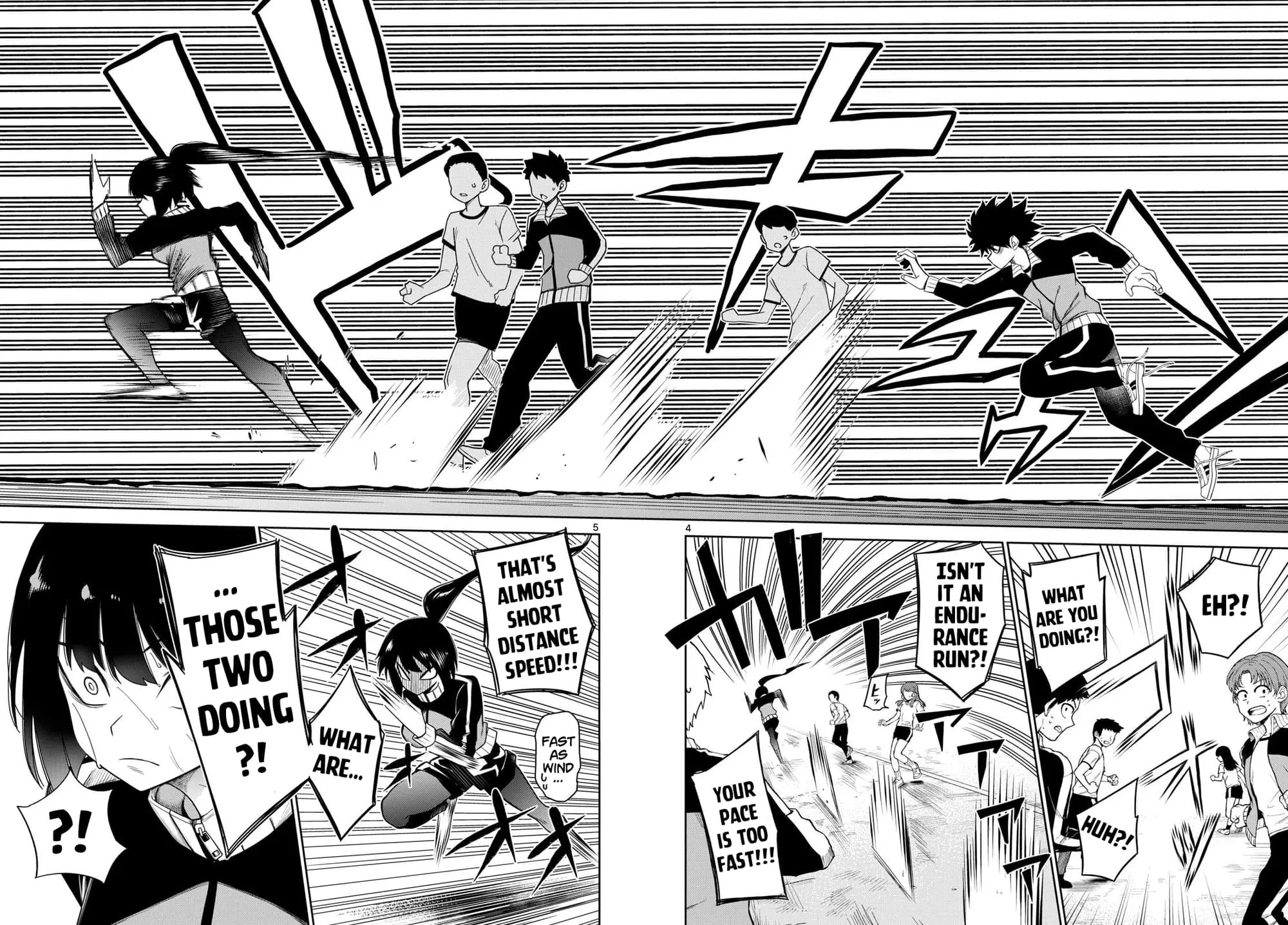 Tatari (WATARI), chapter 6, page 4