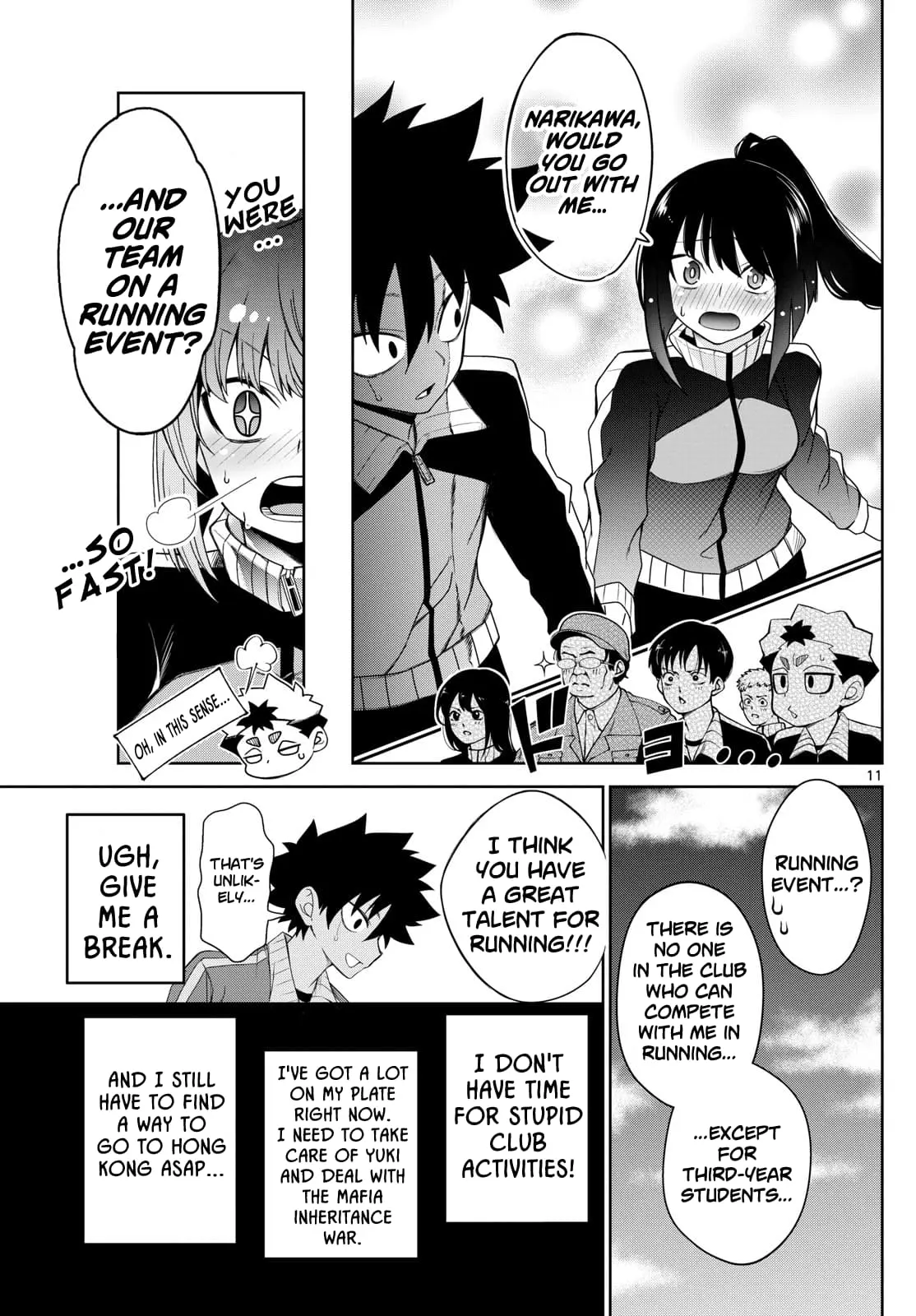 Tatari (WATARI), chapter 6, page 10
