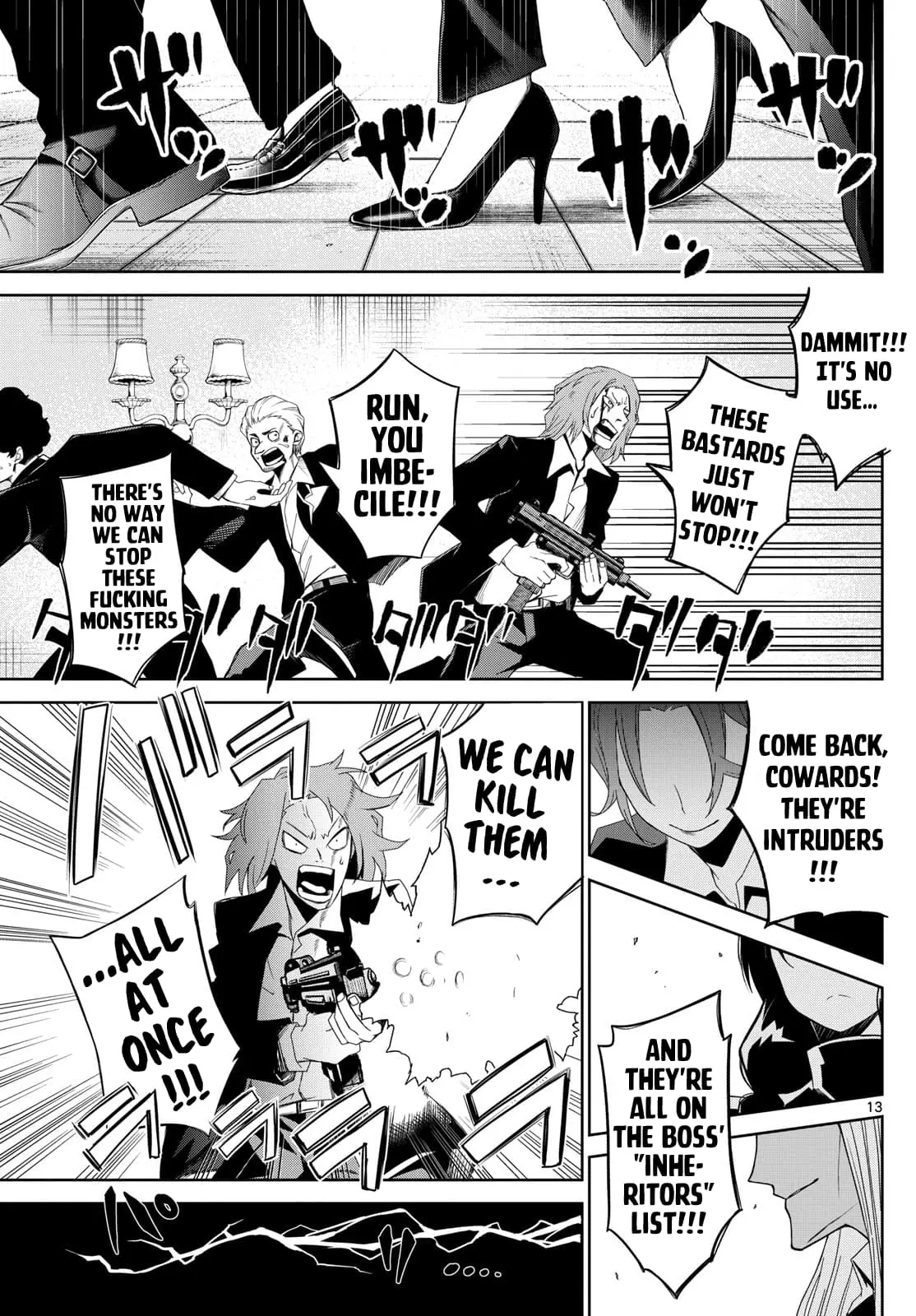 Tatari (WATARI), chapter 6, page 12
