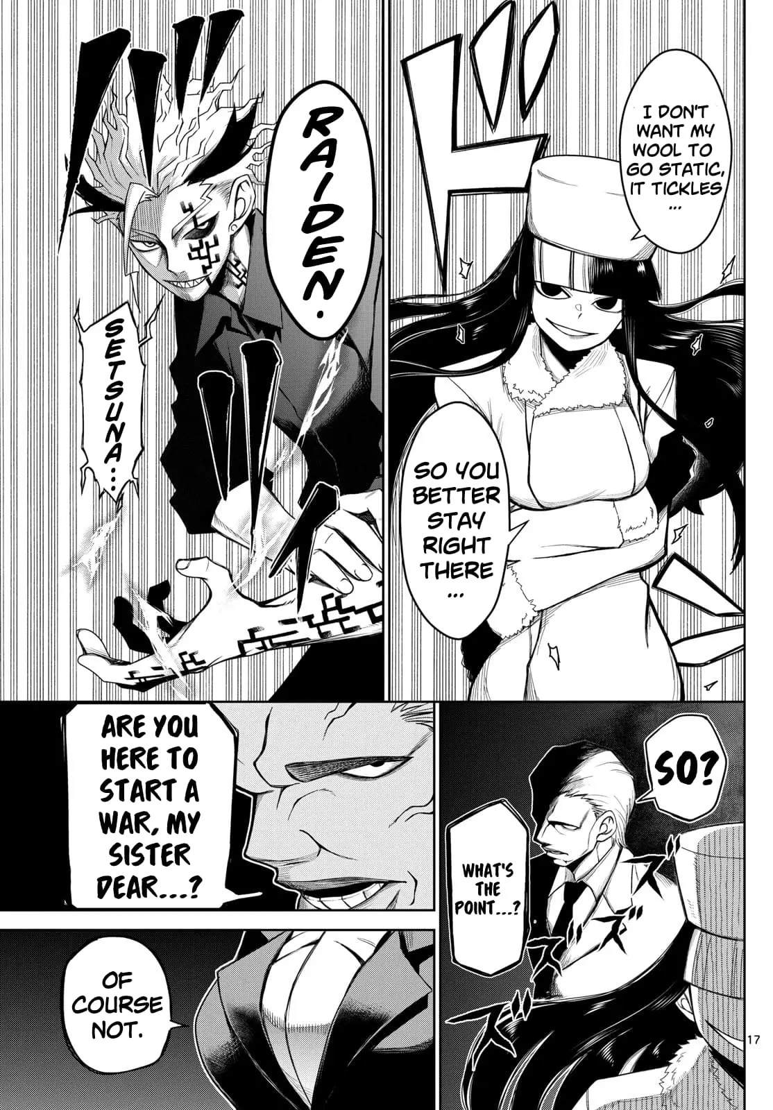 Tatari (WATARI), chapter 6, page 16