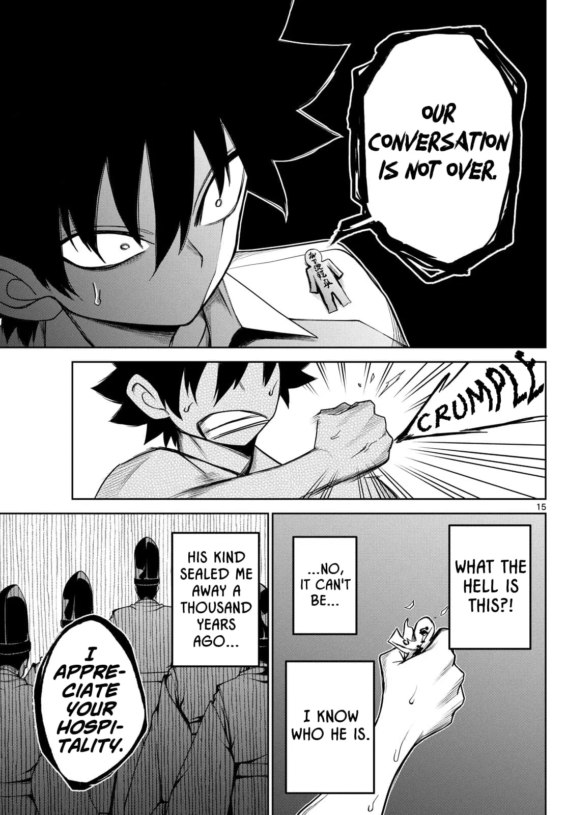 Tatari (WATARI), chapter 7, page 15