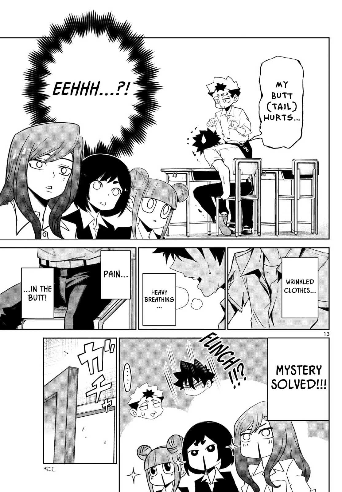 Tatari (WATARI), chapter 10, page 13