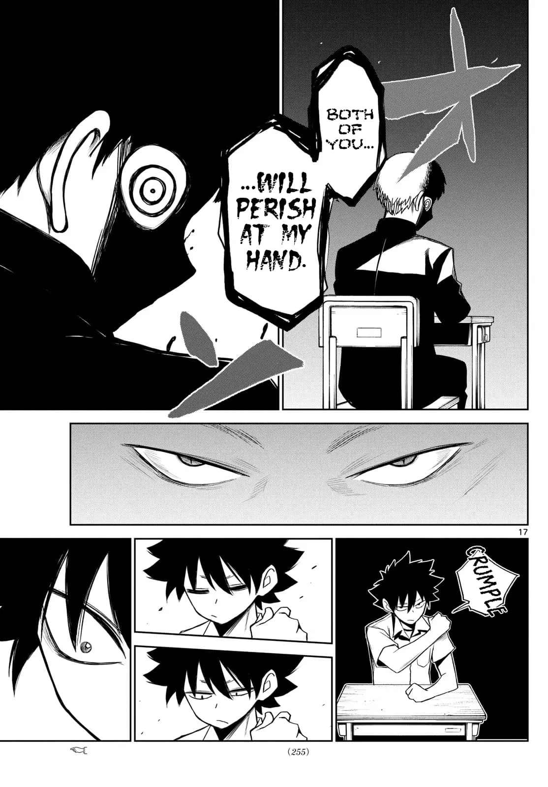 Tatari (WATARI), chapter 10, page 17