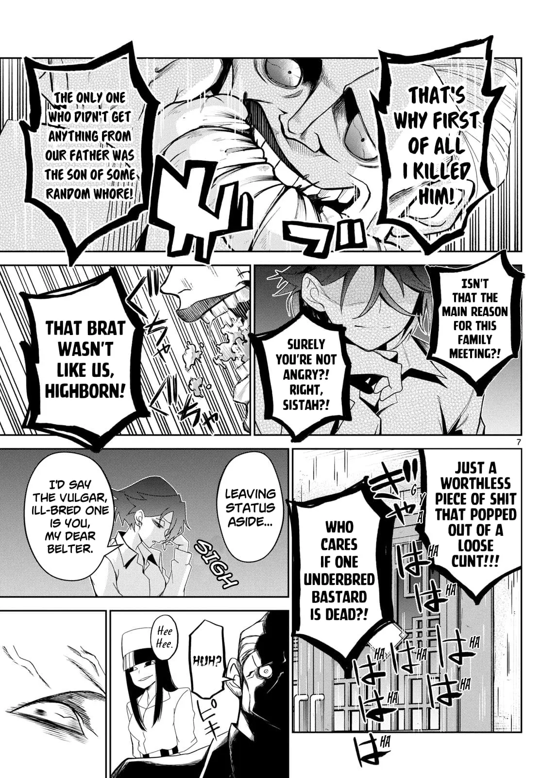 Tatari (WATARI), chapter 11, page 7