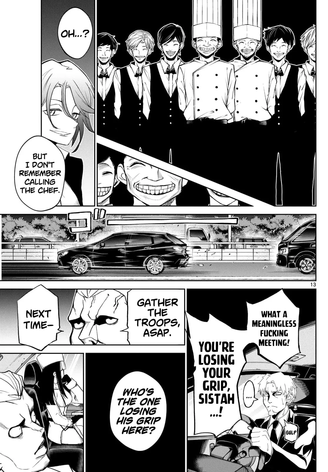 Tatari (WATARI), chapter 11, page 13