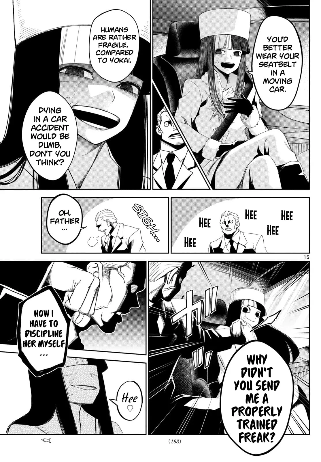 Tatari (WATARI), chapter 11, page 15