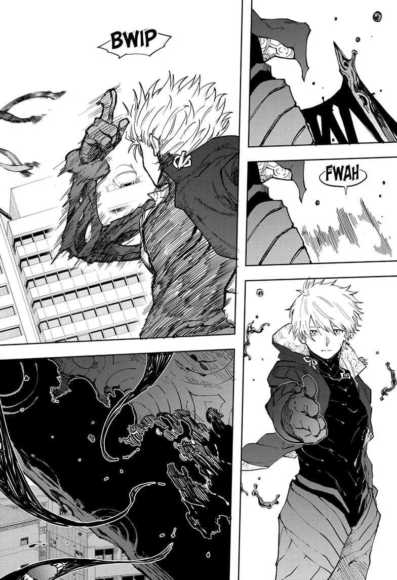 Tatari (WATARI), chapter 13, page 2