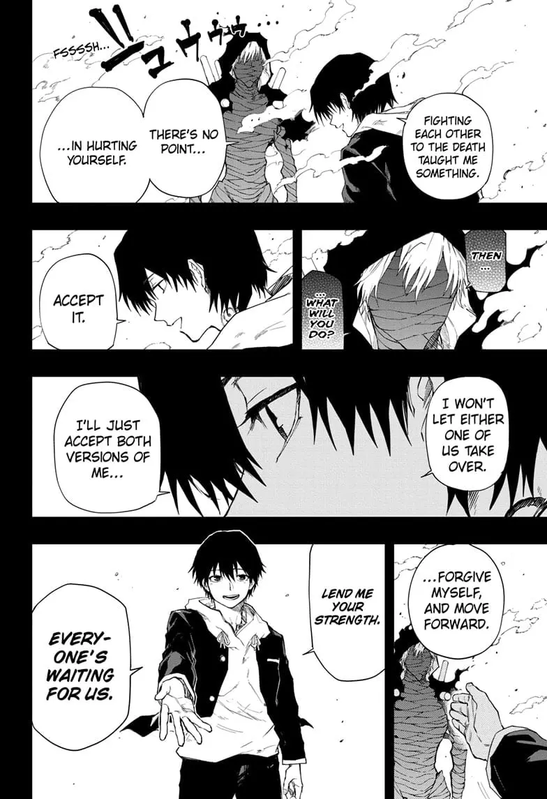 Tatari (WATARI), chapter 13, page 6