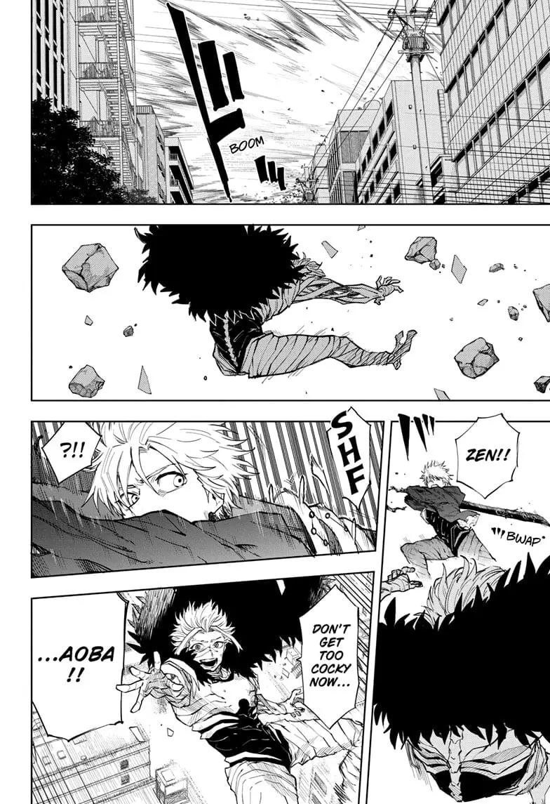 Tatari (WATARI), chapter 13, page 12