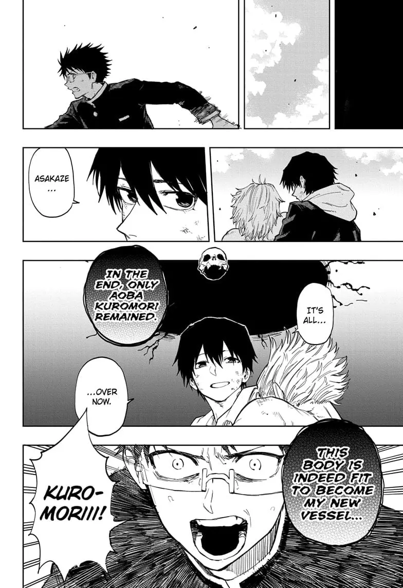 Tatari (WATARI), chapter 13, page 18