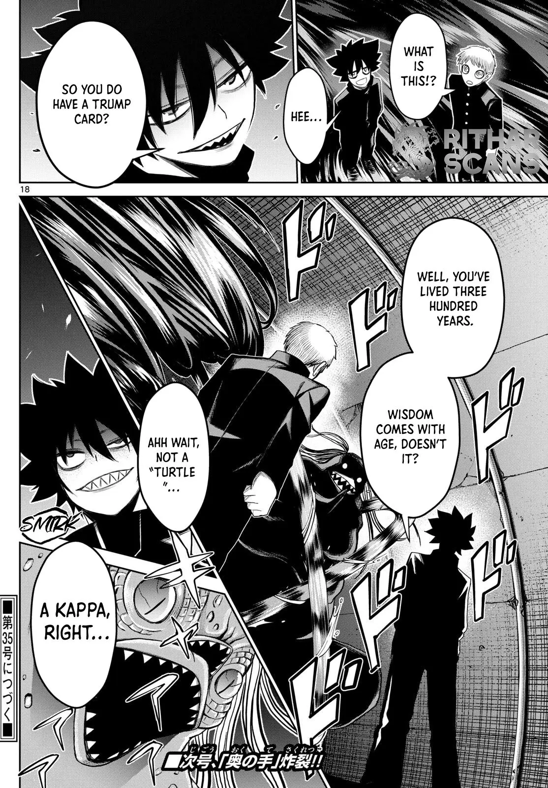 Tatari (WATARI), chapter 14, page 18