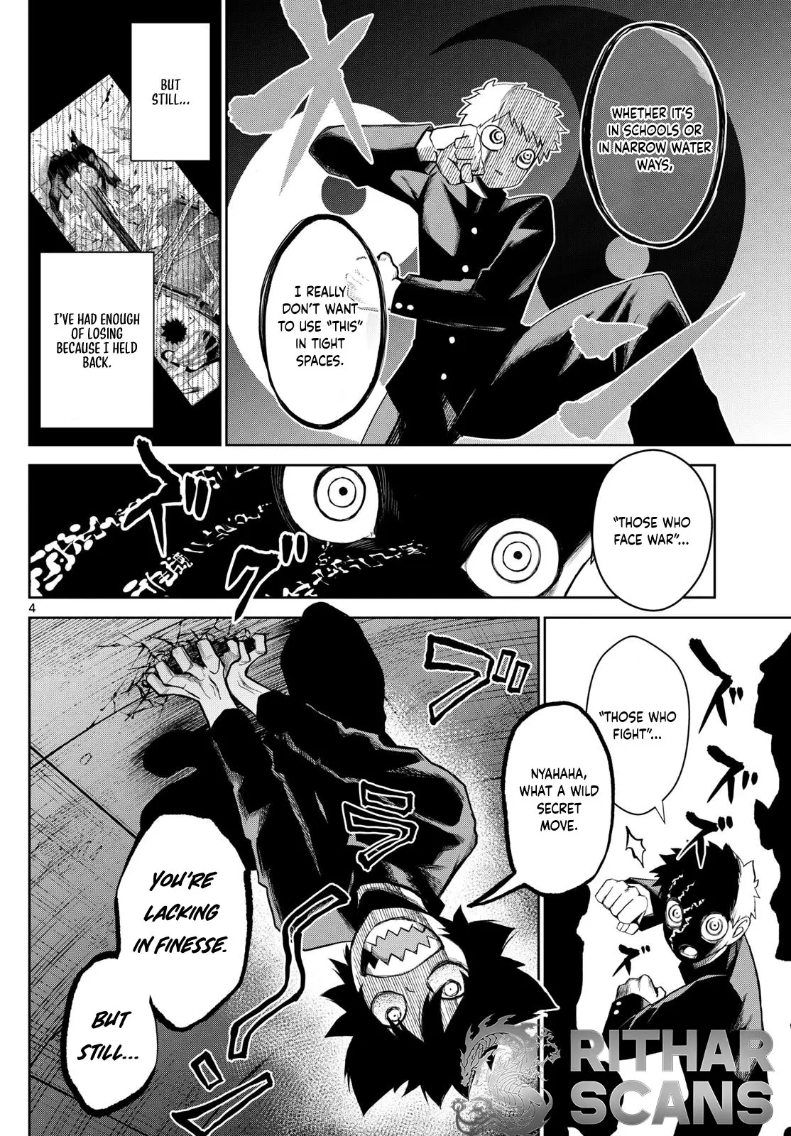 Tatari (WATARI), chapter 15, page 4