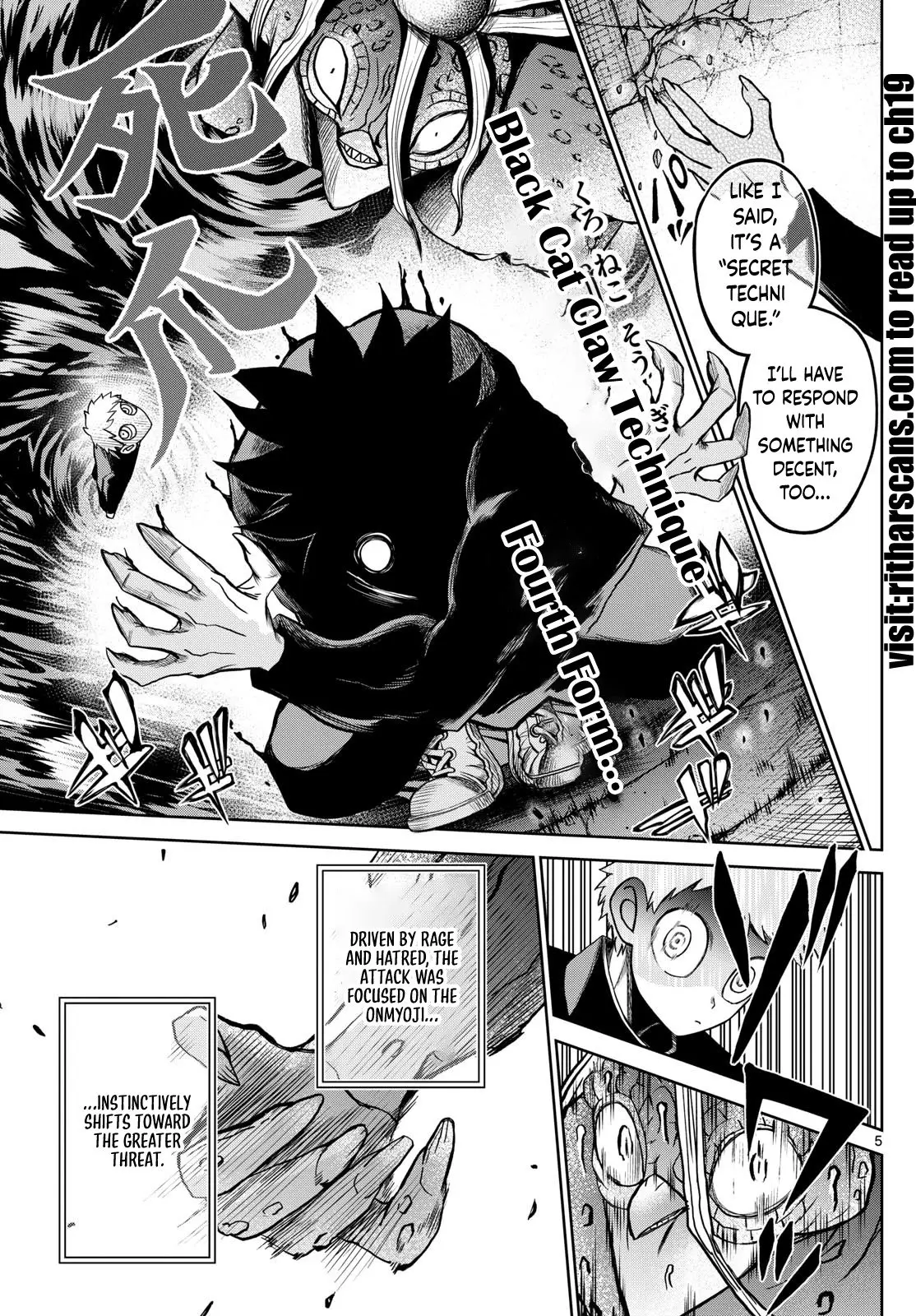 Tatari (WATARI), chapter 15, page 5