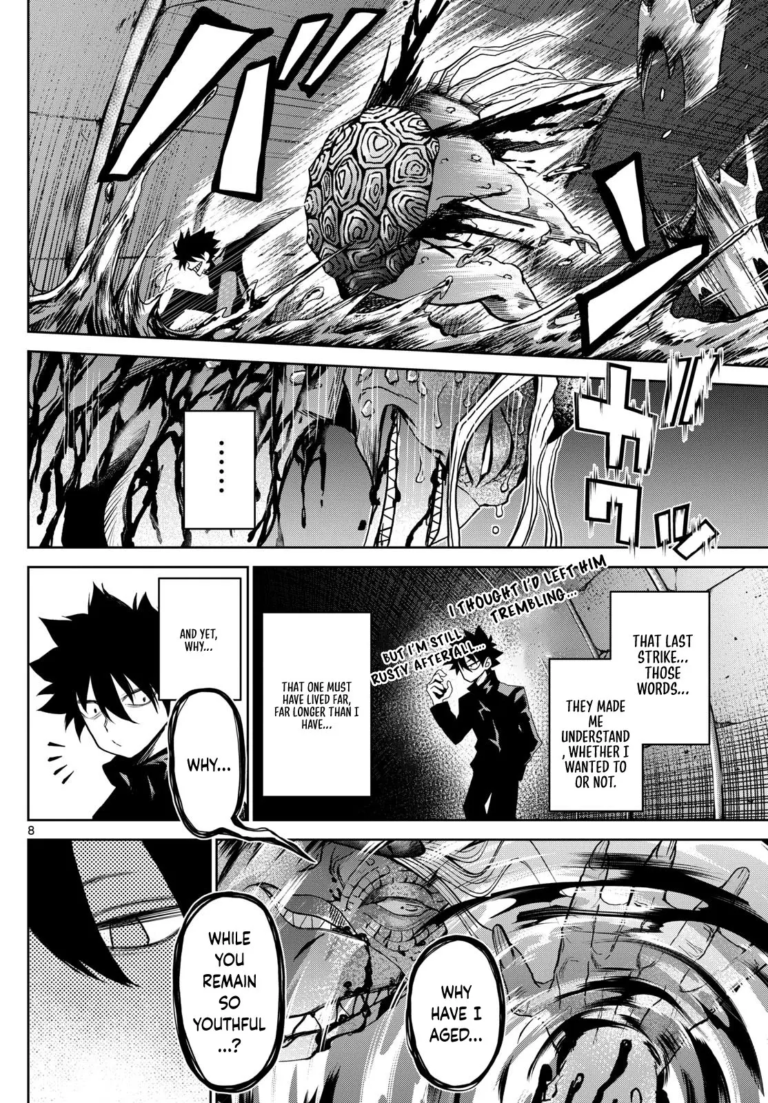 Tatari (WATARI), chapter 15, page 8