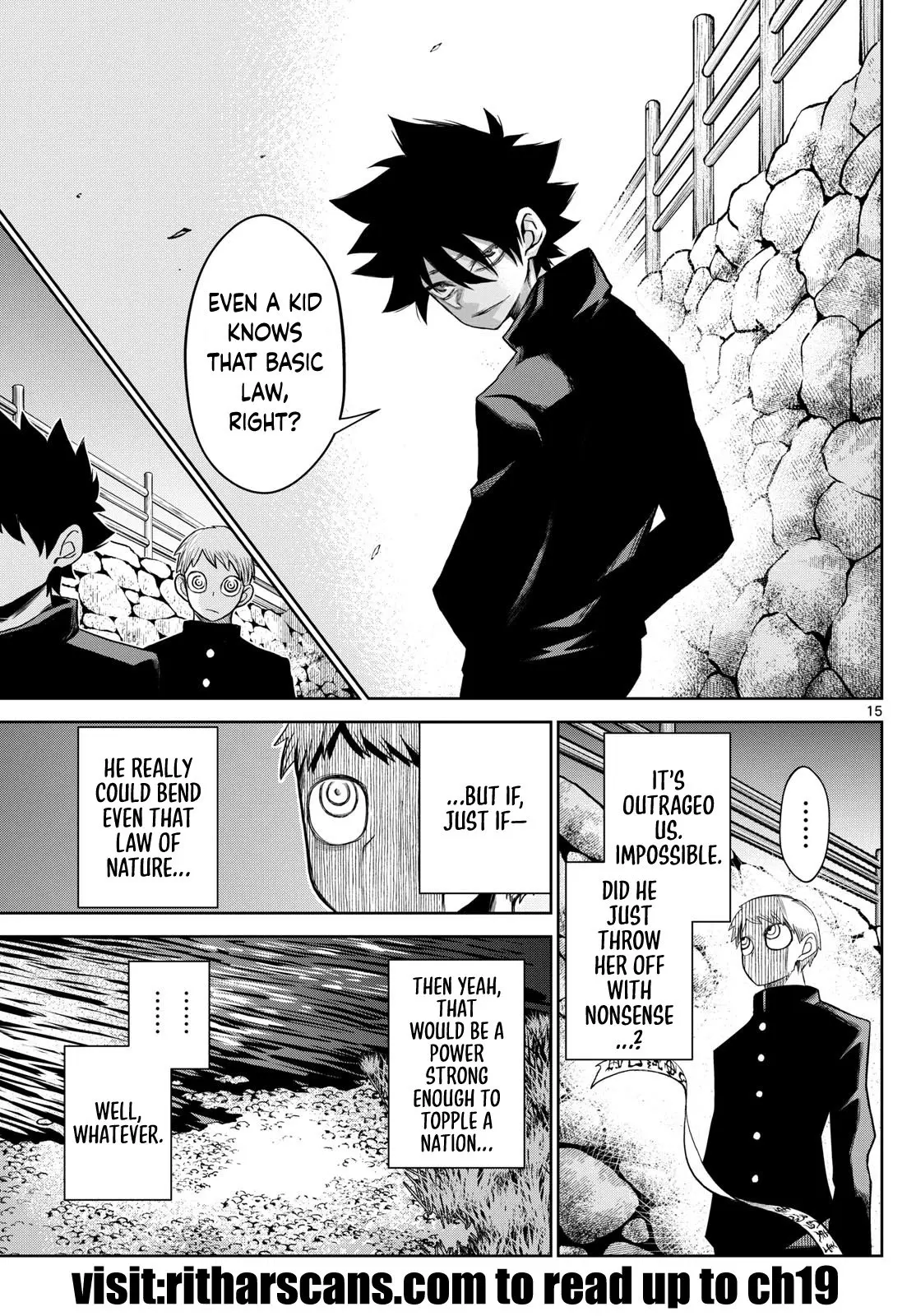 Tatari (WATARI), chapter 15, page 15