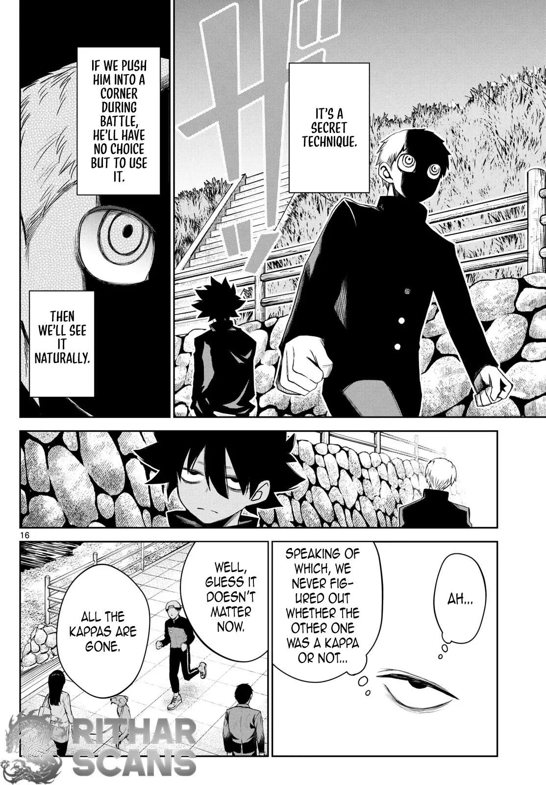 Tatari (WATARI), chapter 15, page 16
