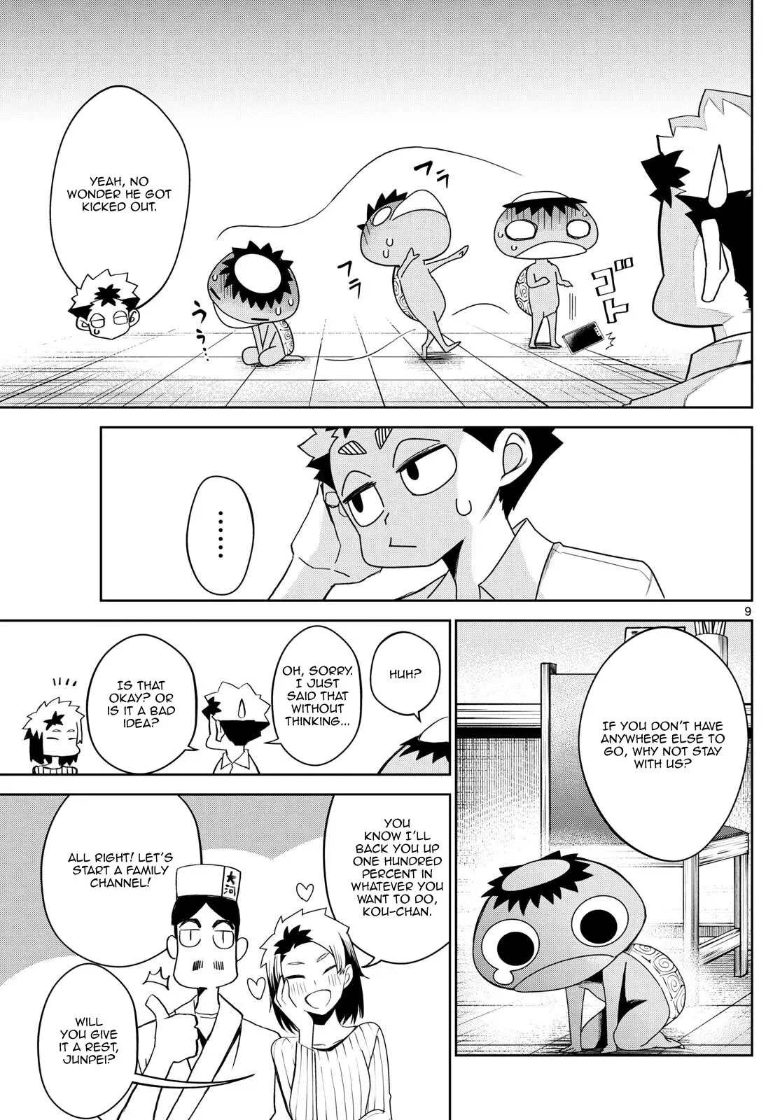 Tatari (WATARI), chapter 16, page 9