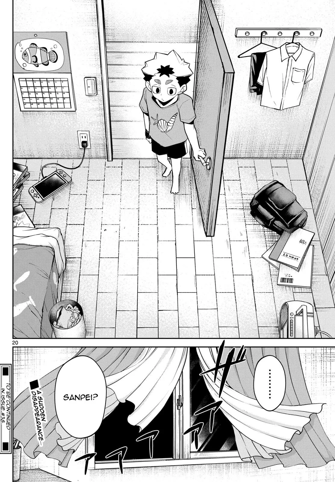 Tatari (WATARI), chapter 16, page 20
