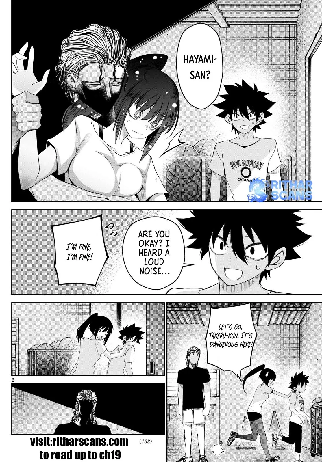 Tatari (WATARI), chapter 17, page 6