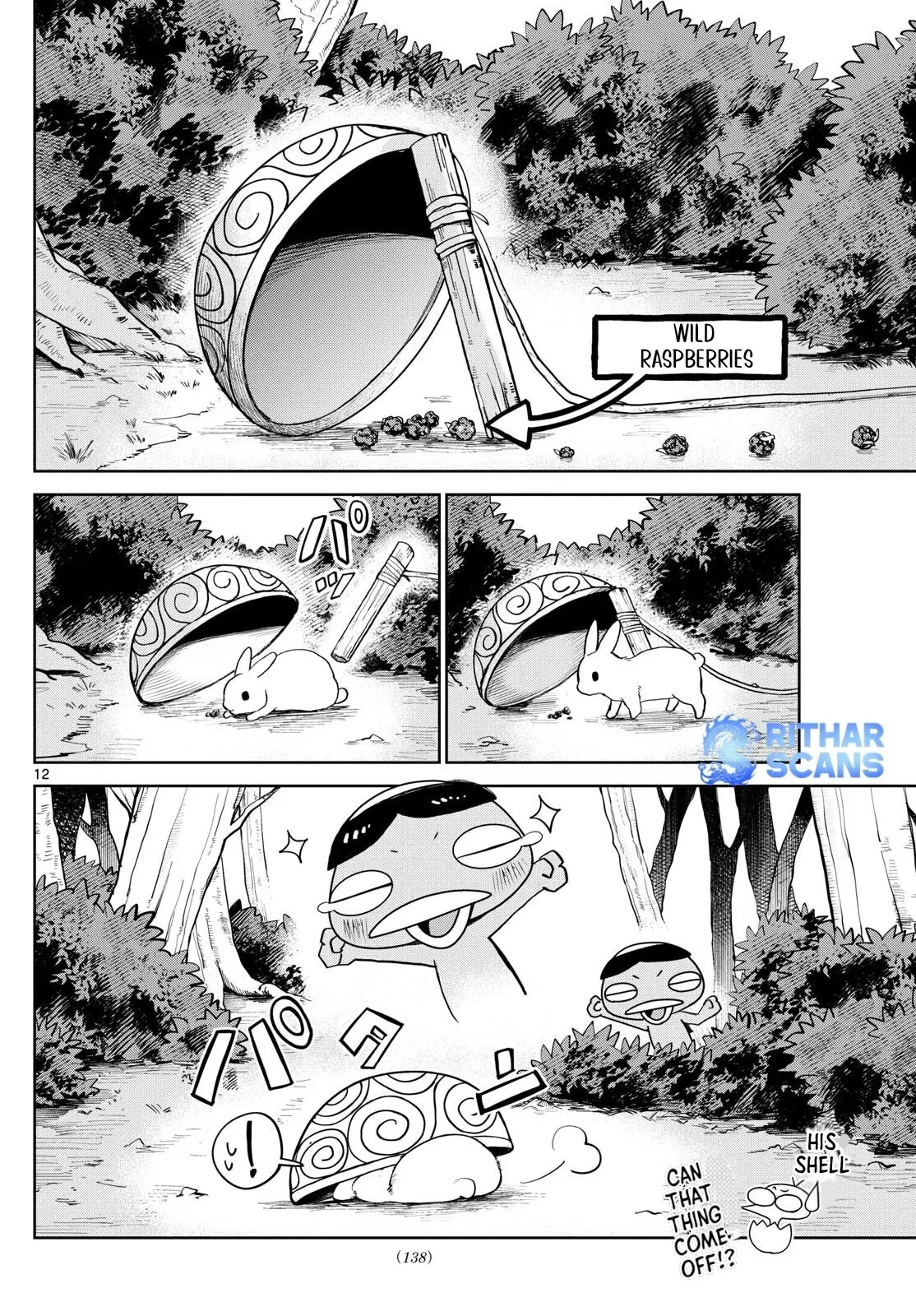 Tatari (WATARI), chapter 17, page 12