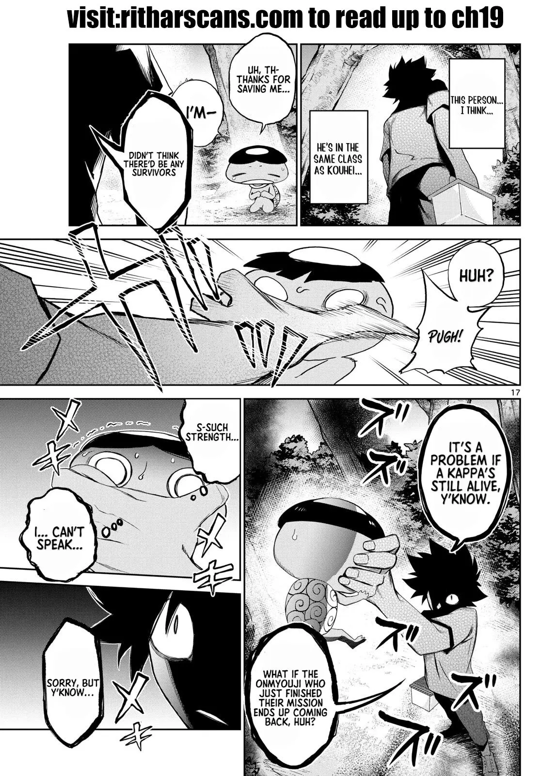 Tatari (WATARI), chapter 17, page 17